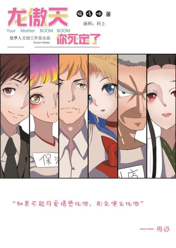 165俱乐部