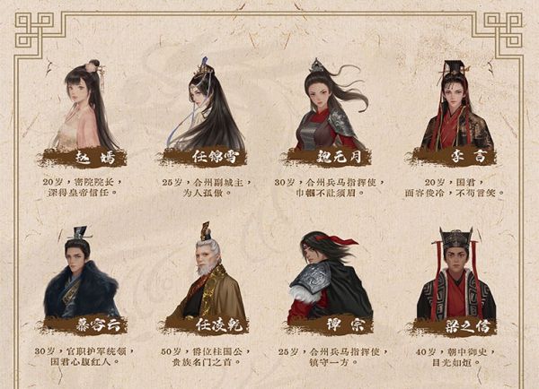 165俱乐部