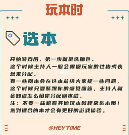165俱乐部