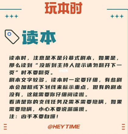 165俱乐部
