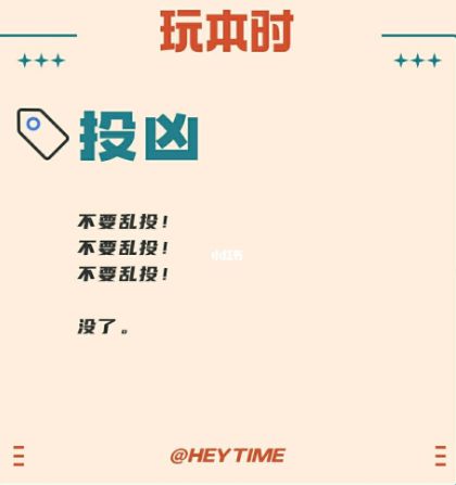 165俱乐部