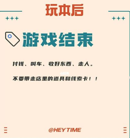 165俱乐部