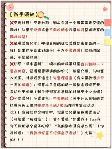165俱乐部