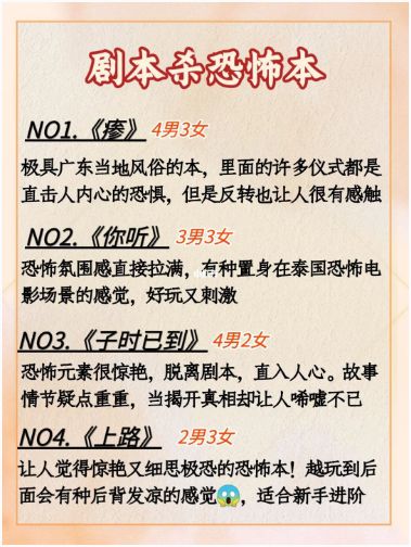 165俱乐部