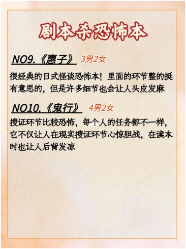 165俱乐部