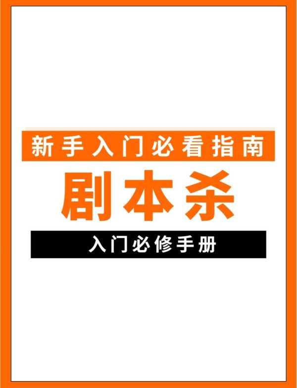 165俱乐部