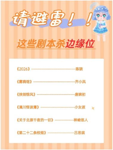 165俱乐部