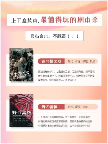 165俱乐部