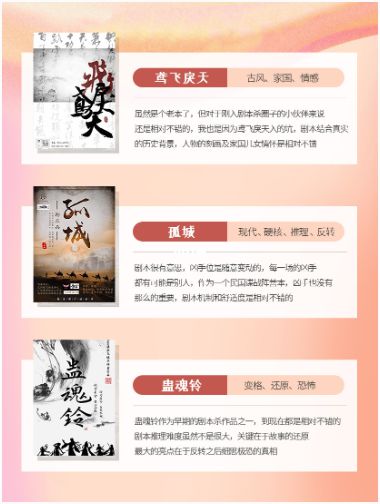 165俱乐部
