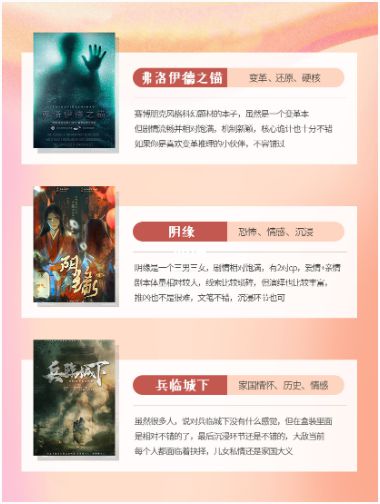 165俱乐部