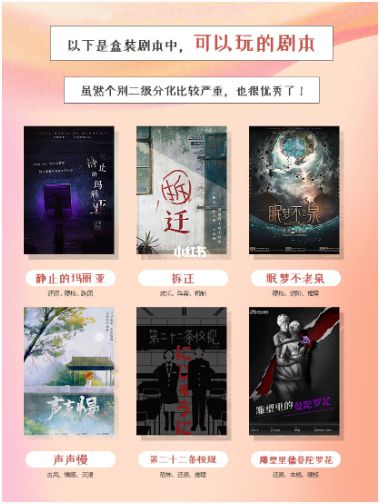 165俱乐部
