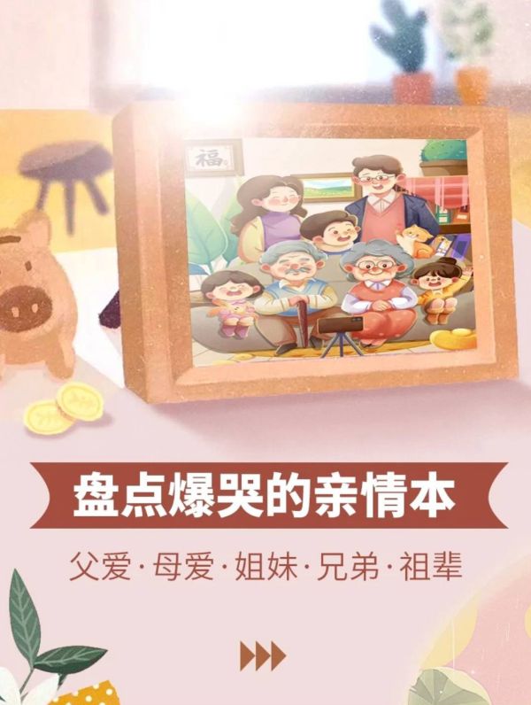 165俱乐部