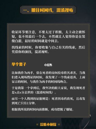 165俱乐部