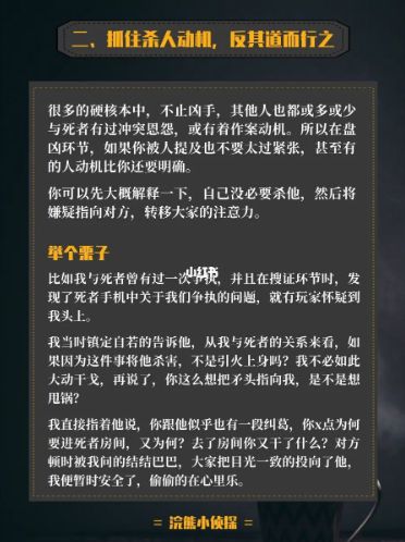 165俱乐部