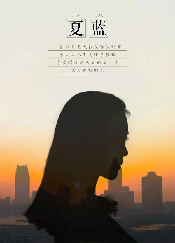 槽点剧本