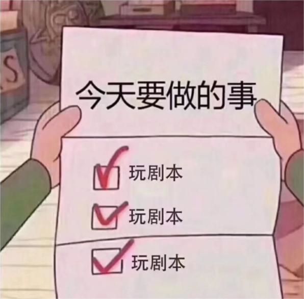 165俱乐部