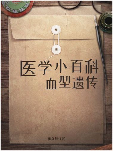 165俱乐部