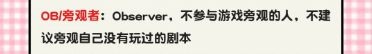 165俱乐部