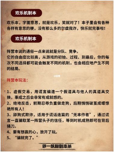165俱乐部