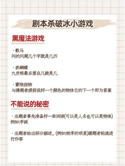 165俱乐部