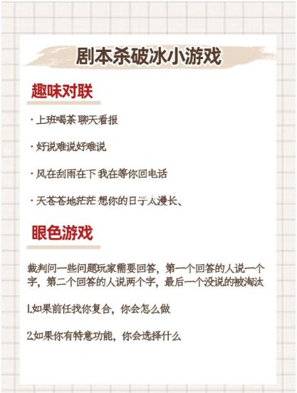 165俱乐部