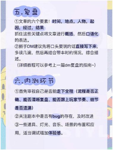 165俱乐部