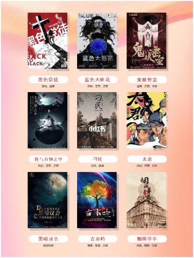 165俱乐部
