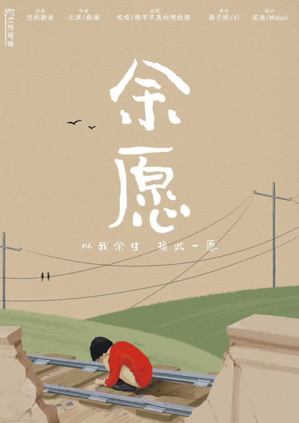 165俱乐部