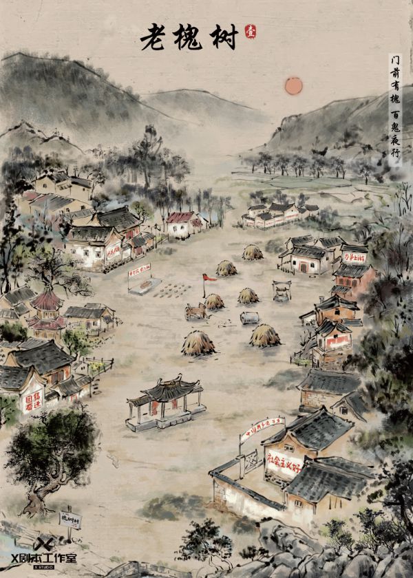 165俱乐部