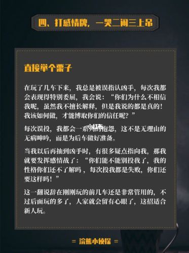 165俱乐部