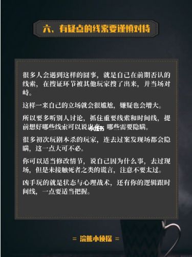 165俱乐部