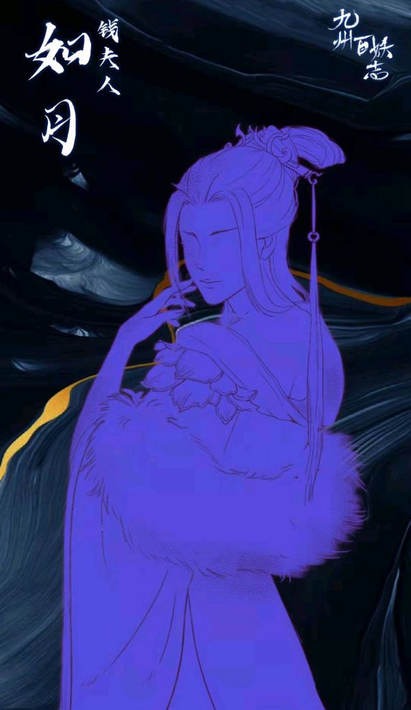 槽点剧本
