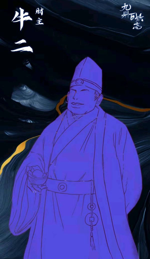 槽点剧本