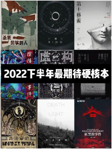 165俱乐部