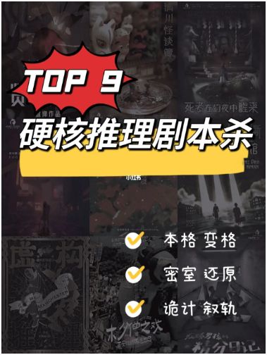 165俱乐部