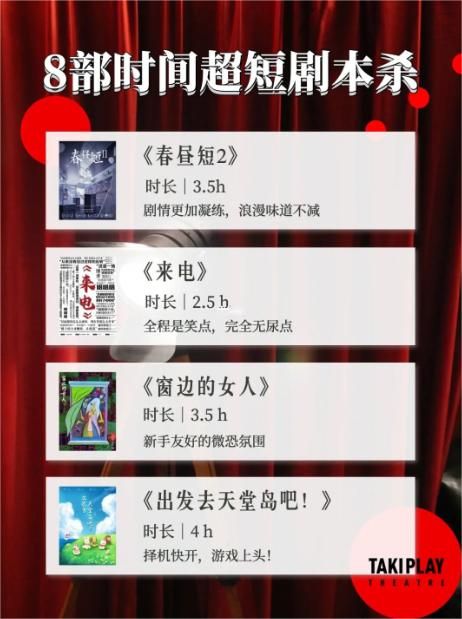 165俱乐部
