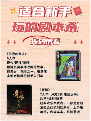 165俱乐部