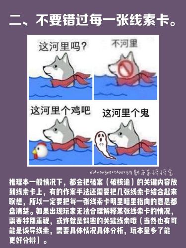 165俱乐部