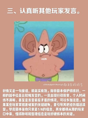 165俱乐部
