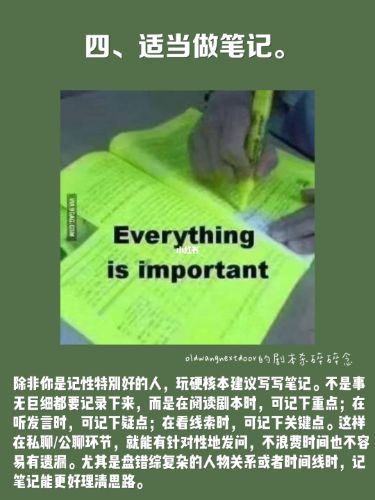 165俱乐部