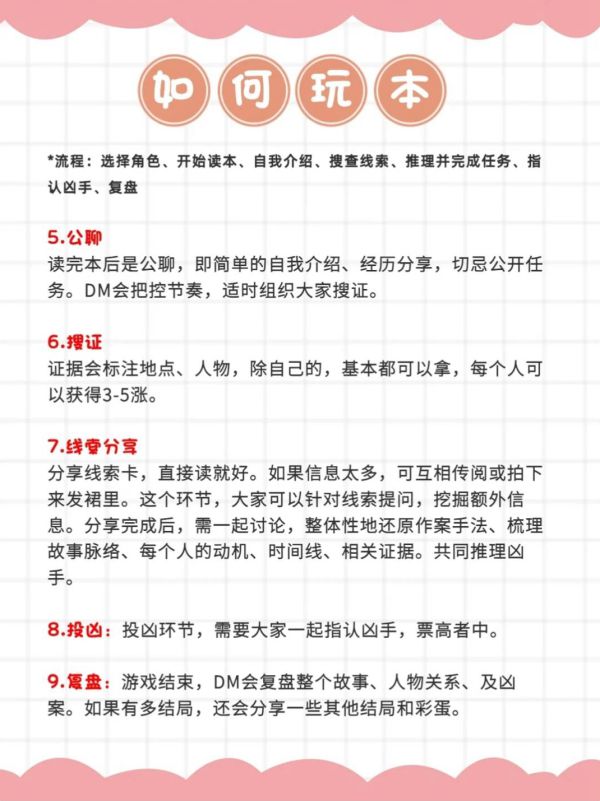 165俱乐部