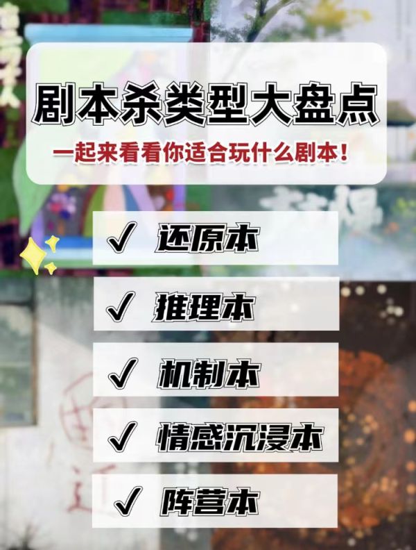 165俱乐部