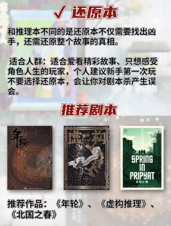165俱乐部