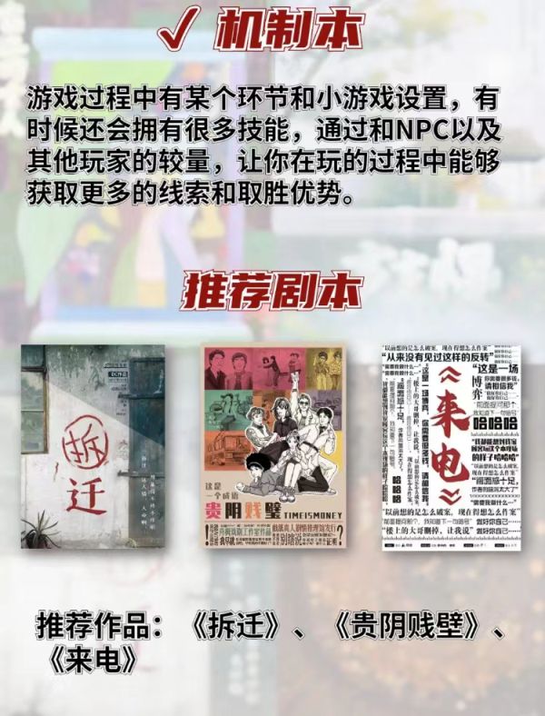 165俱乐部