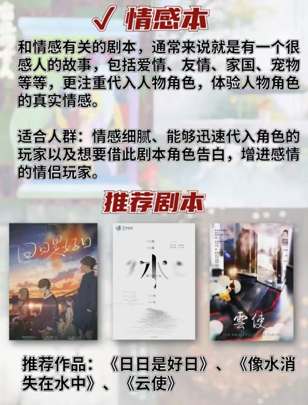 165俱乐部