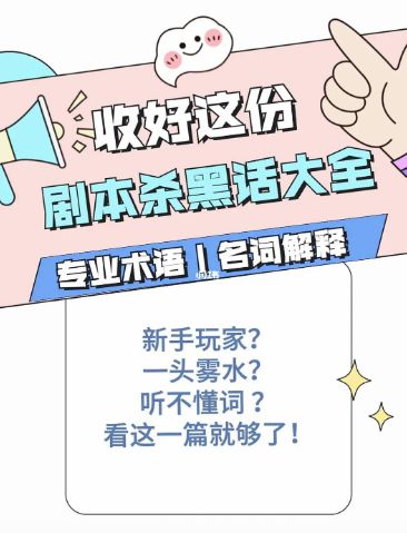 165俱乐部