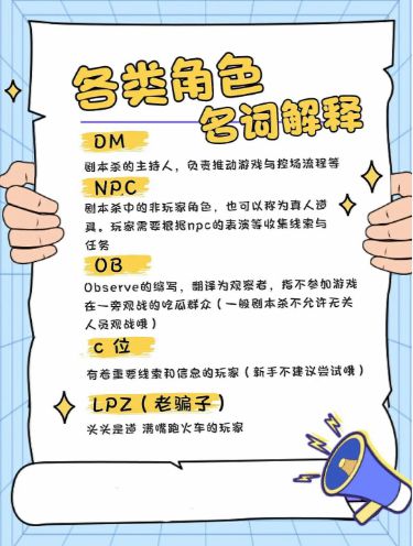 165俱乐部