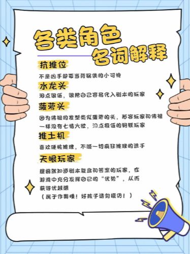 165俱乐部