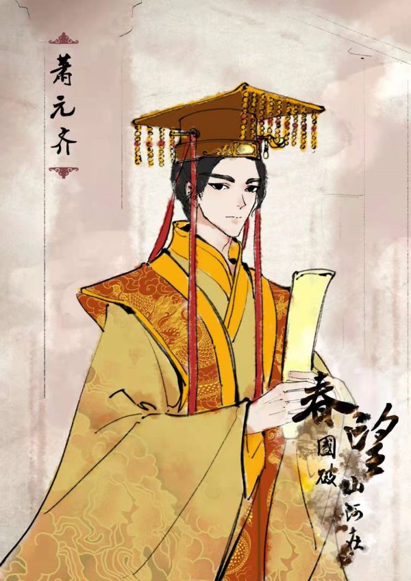 槽点剧本