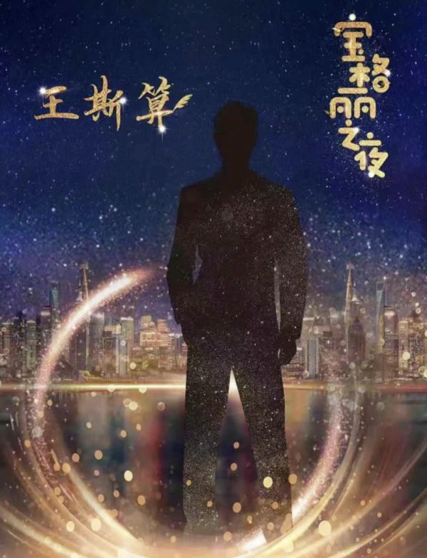 槽点剧本